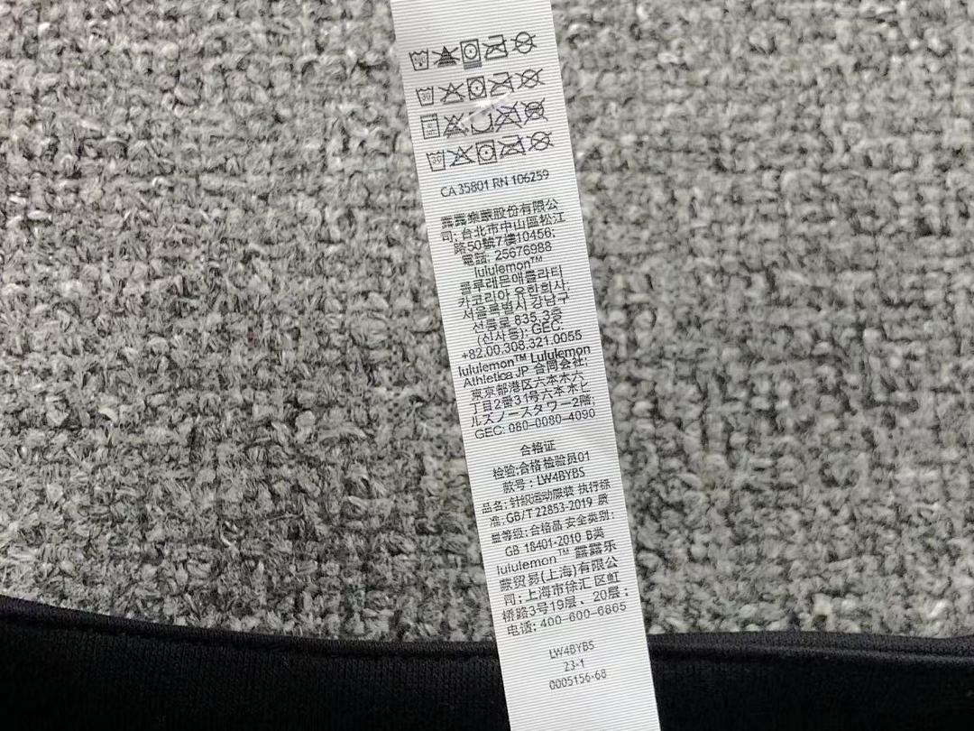 Unbranded 215 LULULEMON HOODIE 2112094401 (Im 170Cm 60Kg I Wear Size L In The Phot) - Image 24