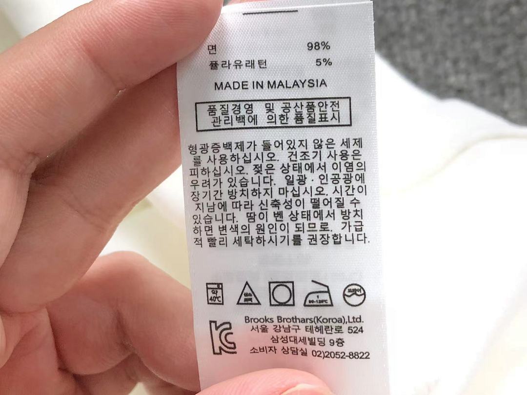 Unbranded 175 L⭐ HOODIE 2111102801 (Im 170Cm 60Kg I Wear Size XL In The Phot) - Image 17
