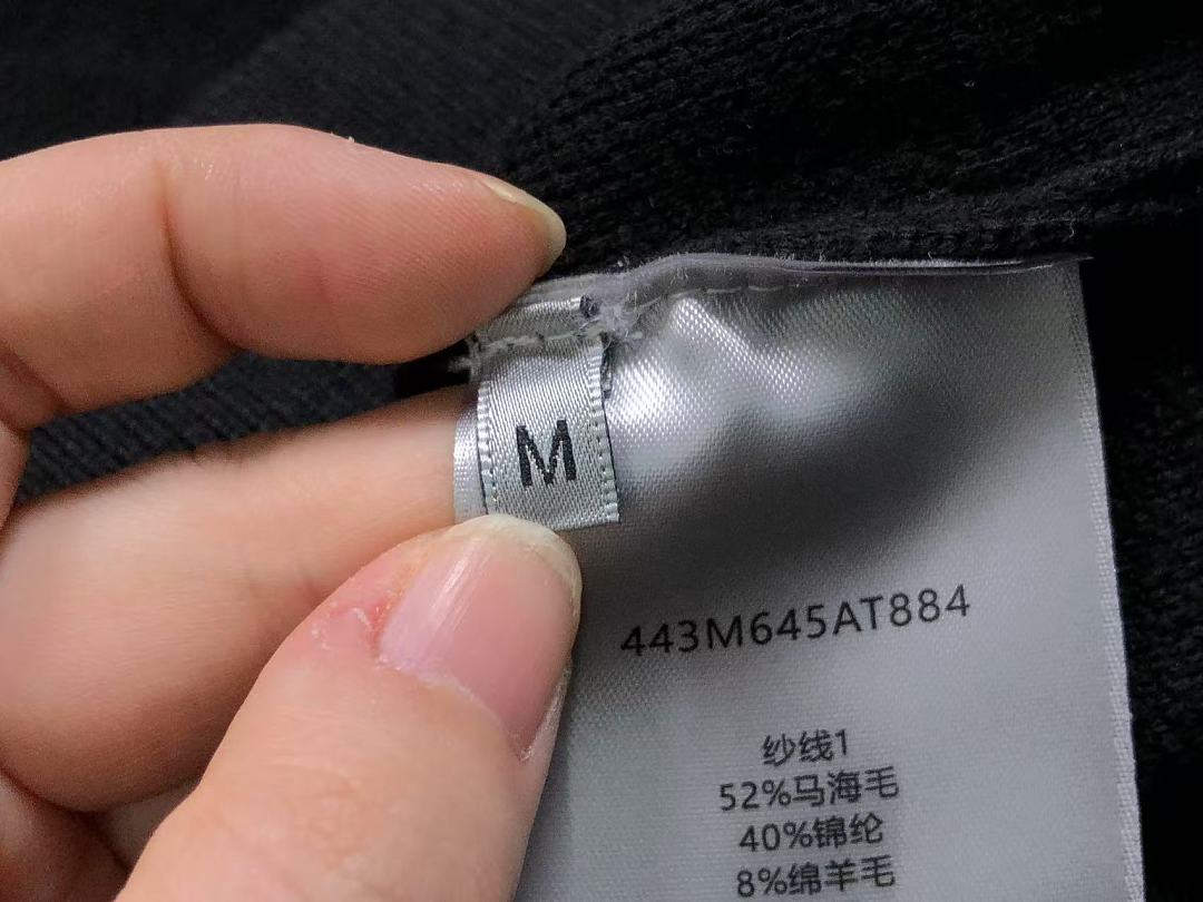 Dior 268 D⭐O⭐ SWEATER 4208240705 (Im 170Cm 60Kg I Wear Size M In The Phot) - Image 13