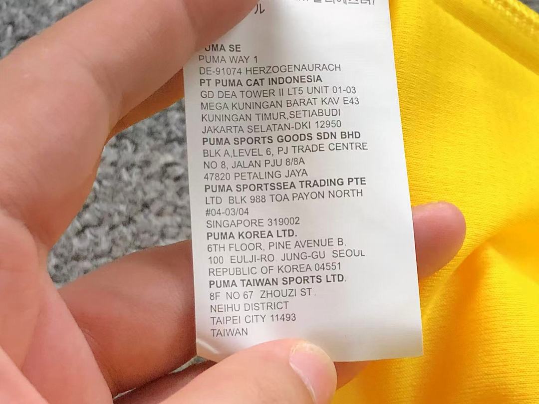 Unbranded 78 FOOTBALL T-SHIRT 124409002 (Im 170Cm 60Kg I Wear Size L In The Phot) - Image 23