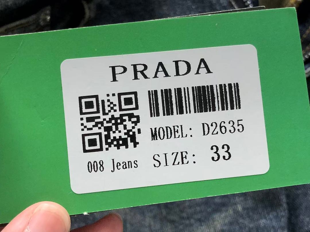 Prada 225 P⭐A⭐A - Image 22