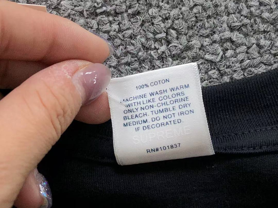 Supreme 78 S⭐⭐R⭐⭐E T-SHIRT 41061011123 (Im 170Cm 60Kg I Wear Size M In The Phot) - Image 23