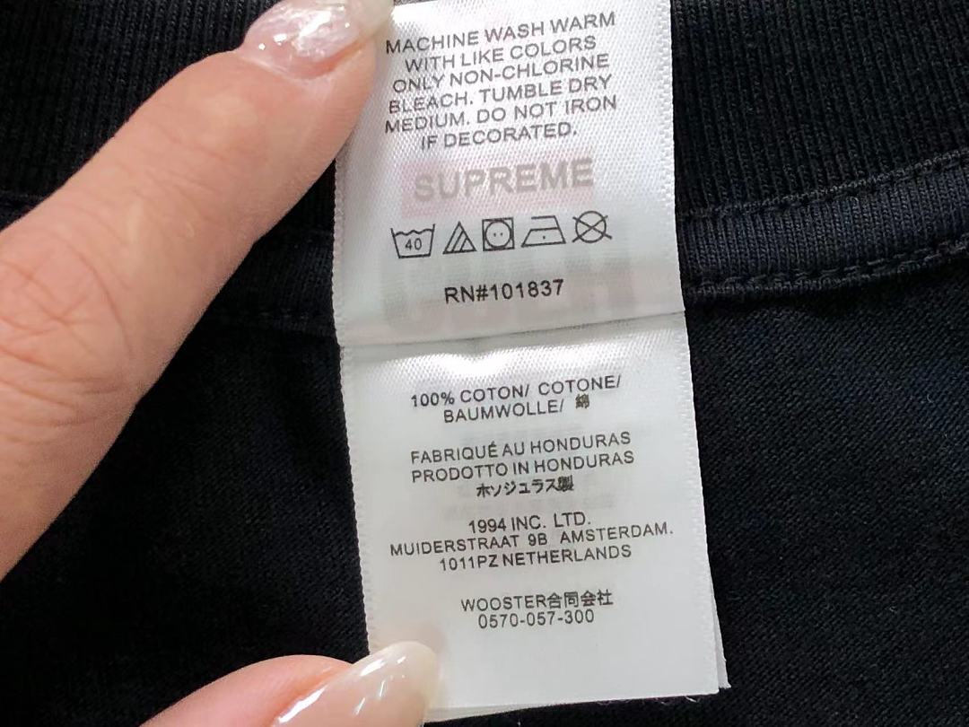 Supreme 113 S⭐⭐R⭐⭐E T-SHIRT 52080439182 (Im 170Cm 60Kg I Wear Size M In The Phot) - Image 23