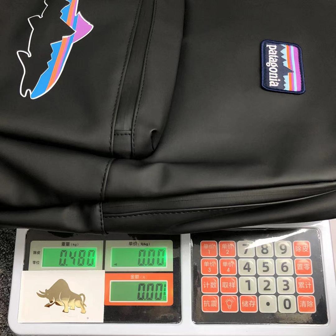 On Running 109 PATAGONIA BAG (Long 35CM* Wide 17CM* High 43CM) - Image 33