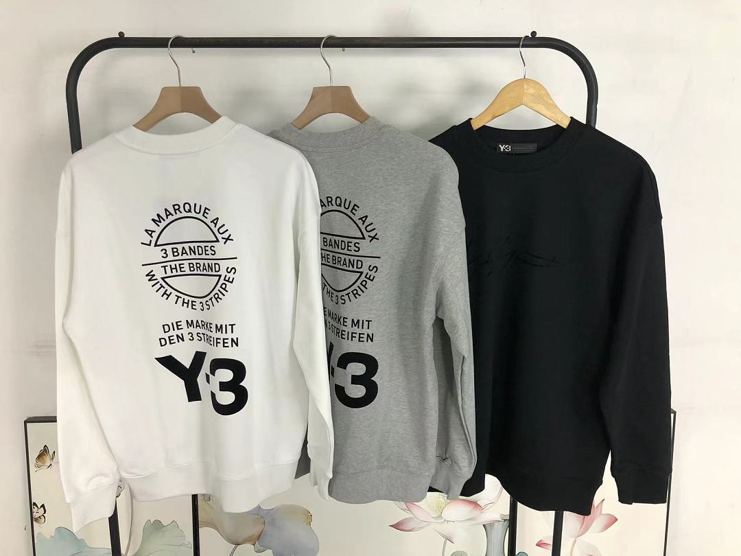 Adidas 165 Y-3 A⭐I⭐AS HOODIE 52082003147 (Im 170Cm 60Kg I Wear Size M In The Phot) - Image 28