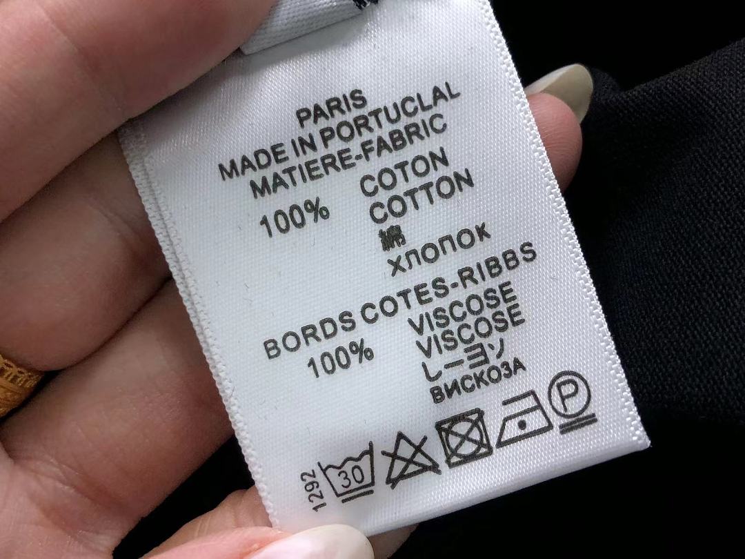 Dior 98 D⭐O⭐ T-SHIRT 5207270781 (Im 170Cm 60Kg I Wear Size S In The Phot) - Image 23