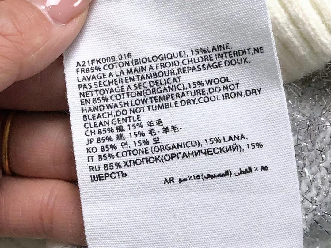 AMI 158 AMI - Image 16
