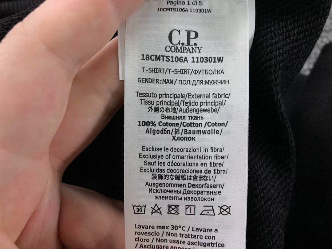 C.P. Company 215 CP HOODIE 3108272567 (Im 170Cm 60Kg I Wear Size M In The Phot) - Image 27