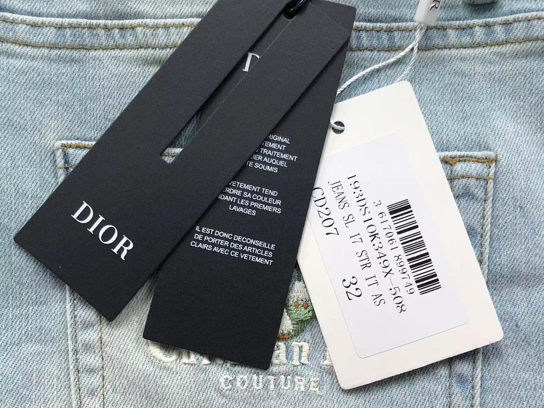 Dior 245 D⭐O⭐ TROUSERS 2203180505 (Im 170Cm 60Kg I Wear Size 32 In The Phot) - Image 21