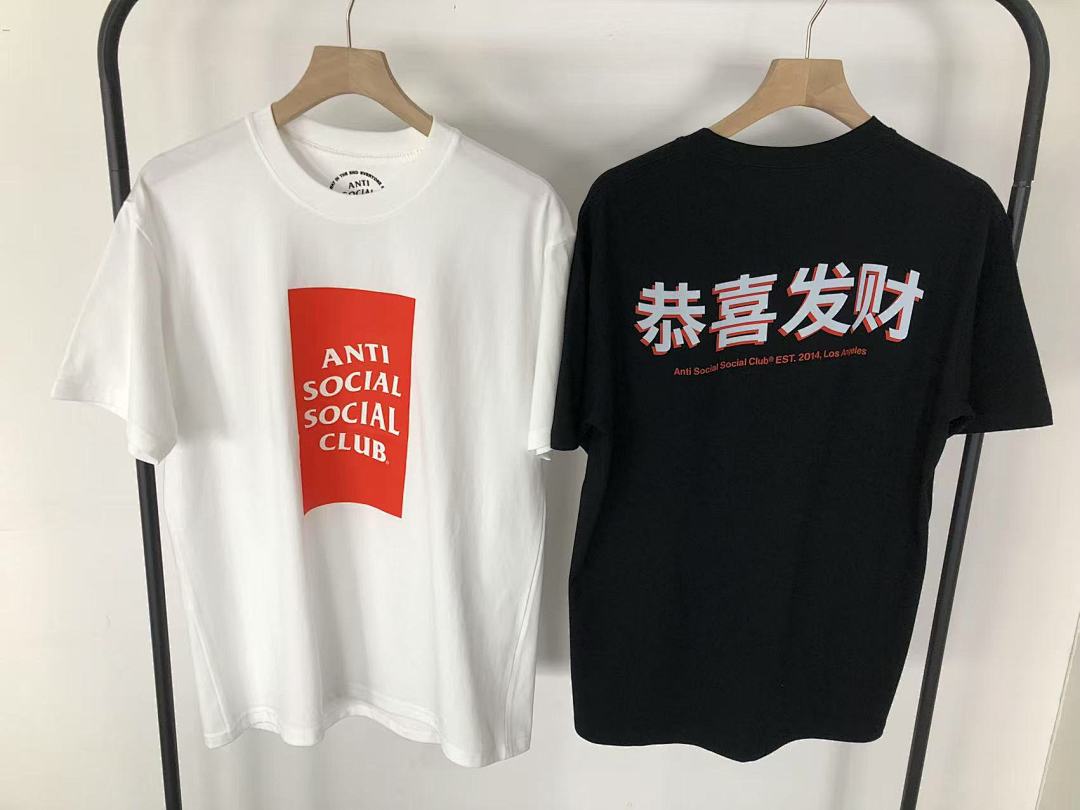 Christian Louboutin 85 ANTI SOCIAL CLUB T-SHIRT 41421102 (Im 170Cm 60Kg I Wear Size M In The Phot) - Image 27