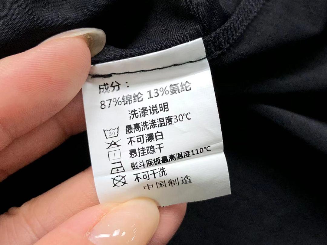 Unbranded 115 D⭐S⭐E⭐T⭐ T-SHIRT 504250701 (Im 170Cm 60Kg I Wear Size XL In The Phot) - Image 22