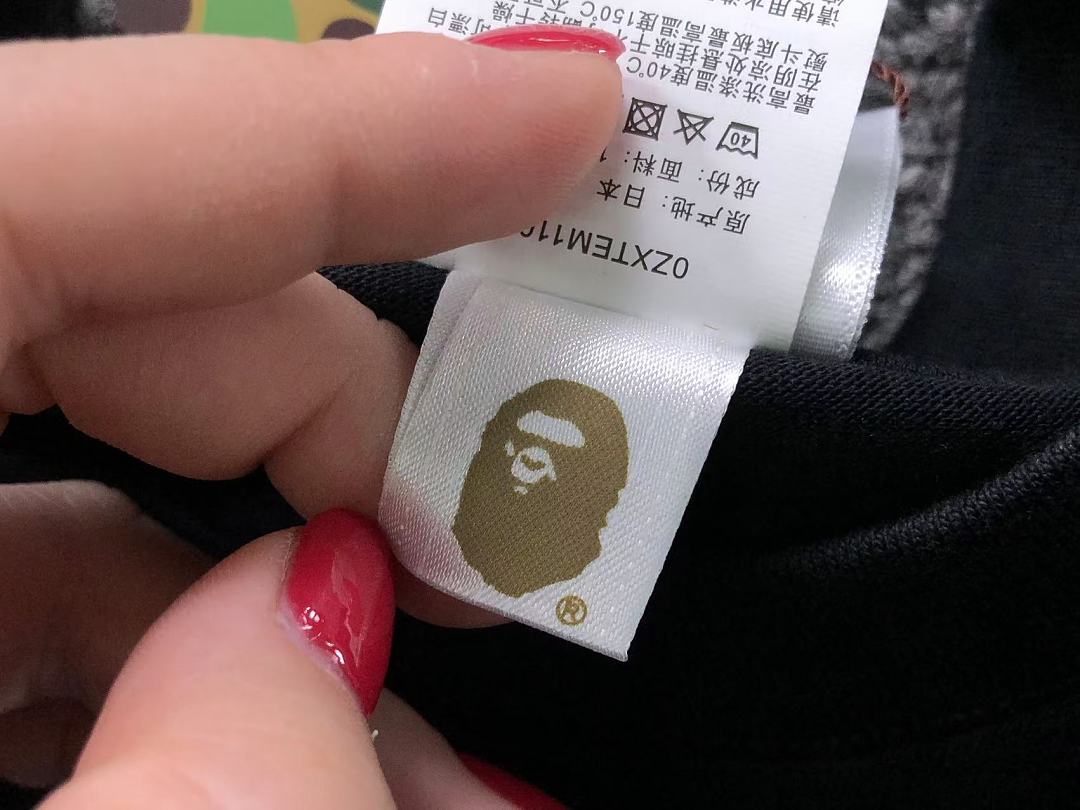 Bape 98 BAPE T-SHIRT 4205290377 (Im 170Cm 60Kg I Wear Size M In The Phot) - Image 24