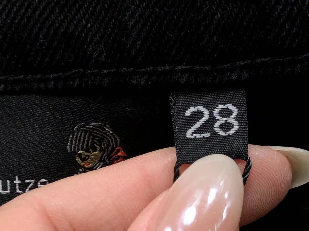 Chanel 208 DER⭐CHUT⭐E - Image 19