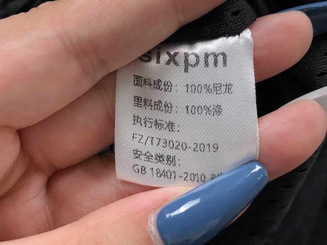 6PM TROUSERS 158 6⭐M JACKET 11080613139 (Im 170Cm 60Kg I Wear Size M In The Phot) - Image 42