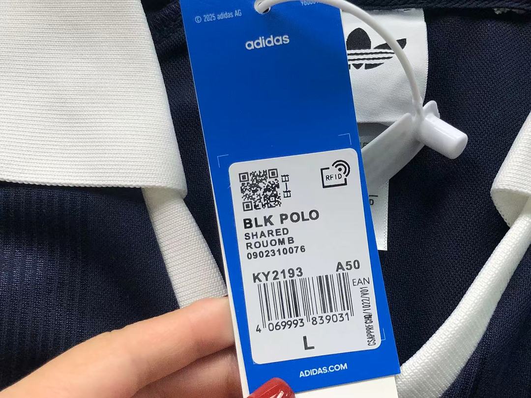 Adidas 125 A⭐I⭐AS POLO 4206250477 (Im 170Cm 60Kg I Wear Size L In The Phot) - Image 21