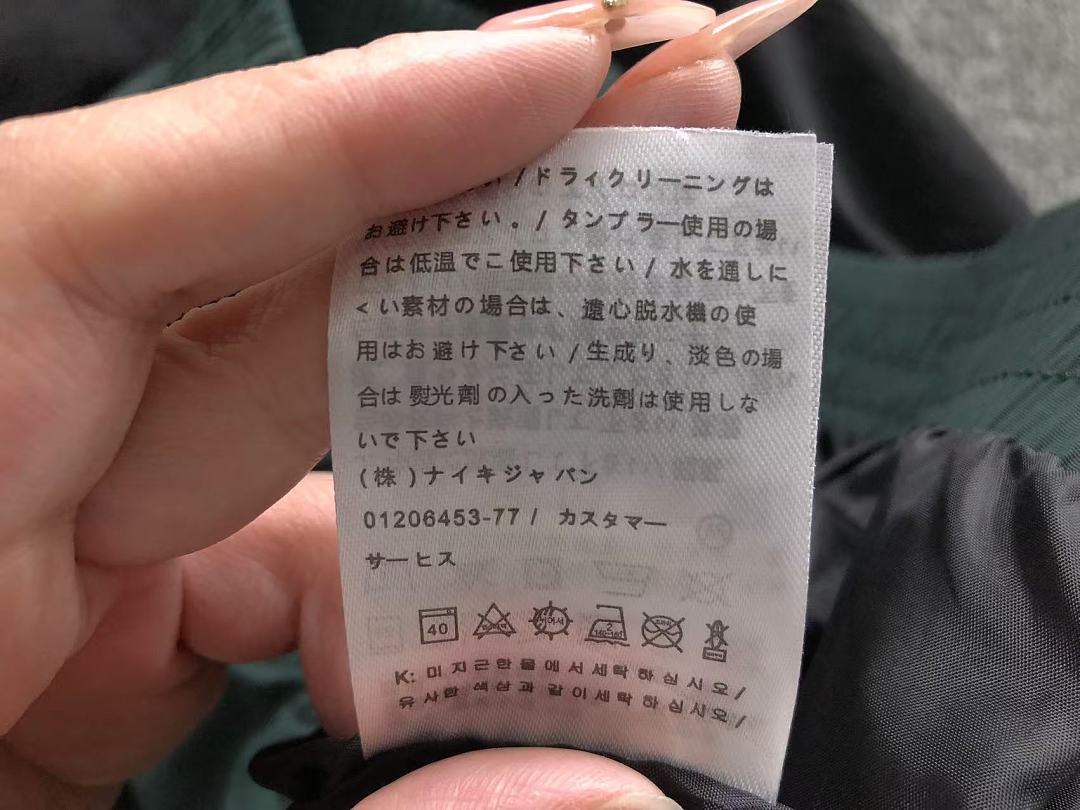 Adidas 158 A⭐I⭐AS JACKET 3207302777 (Im 170Cm 60Kg I Wear Size M In The Phot) - Image 31