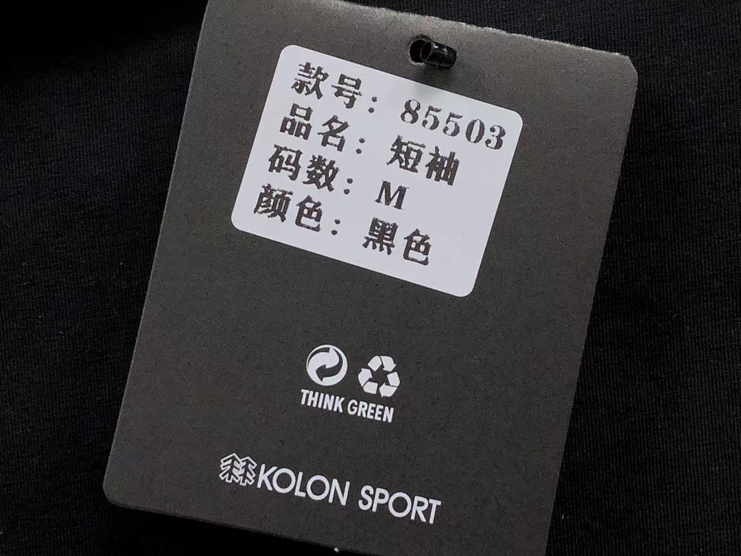On Running 128 K⭐⭐ON SP⭐⭐T T-SHIRT 85503 312101701 (Im 170Cm 57Kg I Wear Size M In The Phot) - Image 21