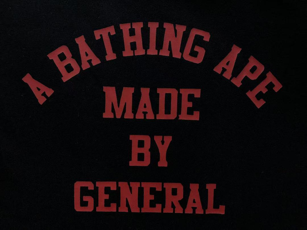 Bape 85 BAPE T-SHIRT 4107300898 (Im 170Cm 60Kg I Wear Size S In The Phot) - Image 10