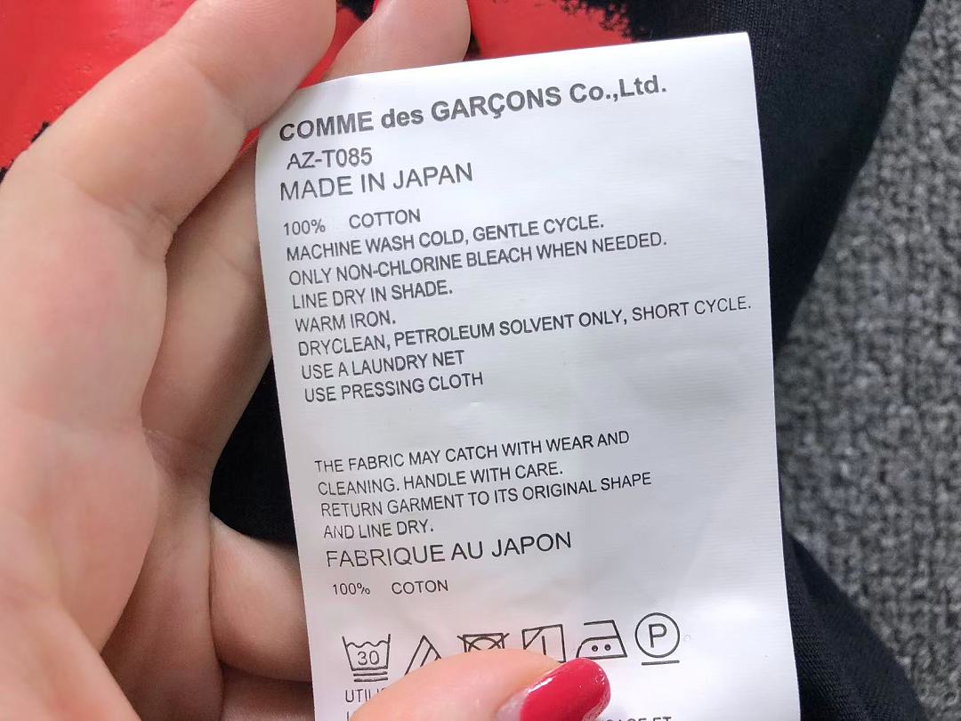 Comme des Garcons 98 CDG T-SHIRT 3206271021 (Im 170Cm 60Kg I Wear Size L In The Phot) - Image 20