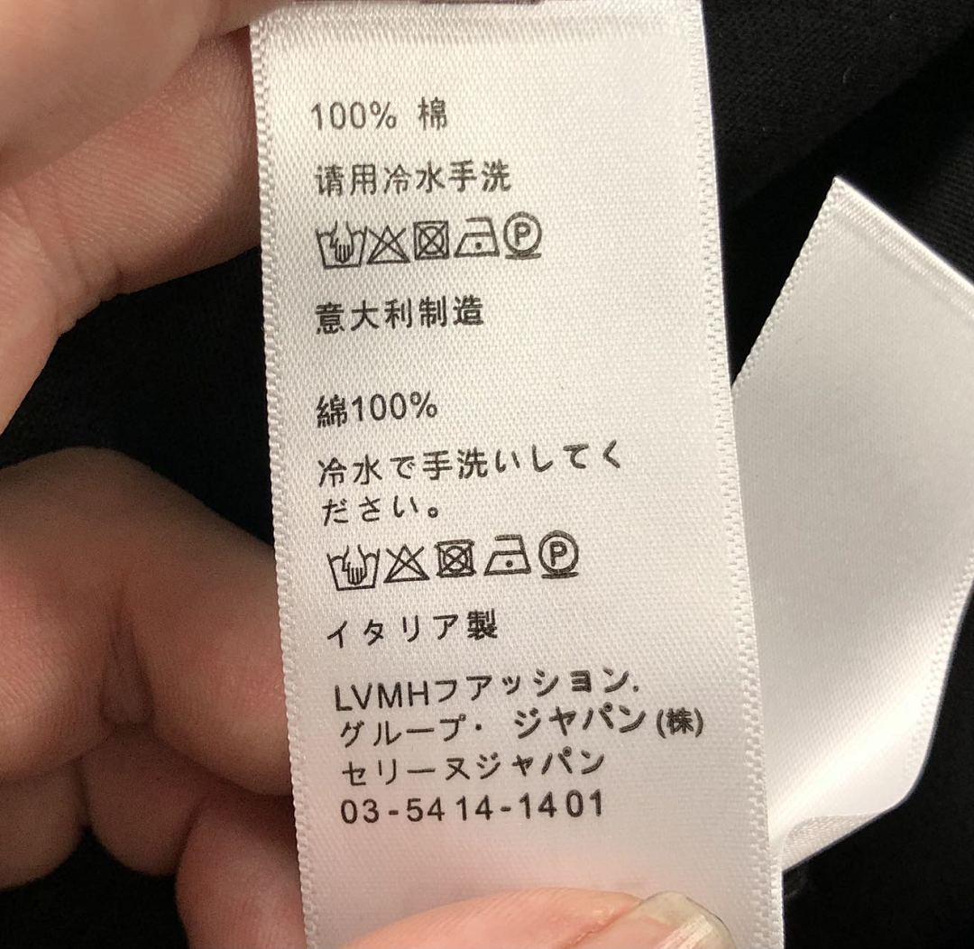 Celine 103 C⭐L⭐⭐E T-SHIRT - Image 21