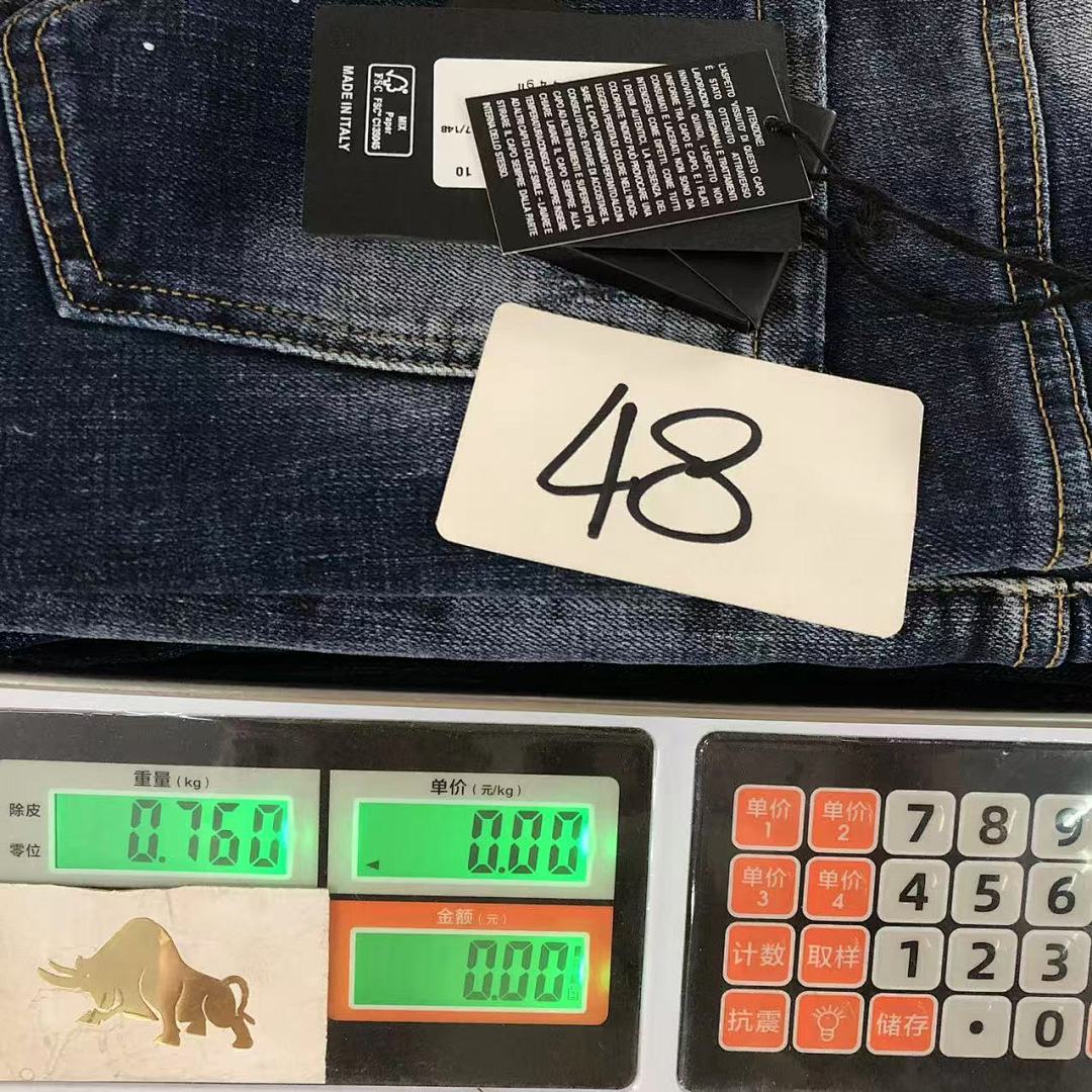 Dsquared2 225 DS⭐UAR⭐⭐2 TROUSERS 3204080517 (Im 170Cm 60Kg I Wear Size 48 In The Phot) - Image 31
