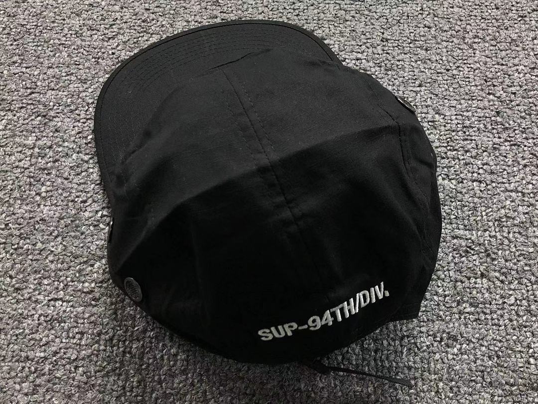 Supreme 105 S⭐⭐R⭐⭐E - Image 8