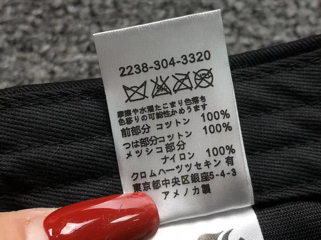 Comme des Garcons 88 C⭐⭐OME HE⭐⭐TS - Image 13
