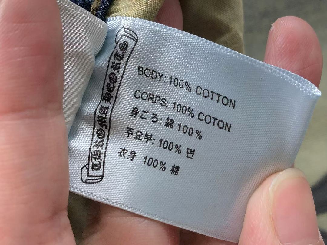 Comme des Garcons 195 C⭐⭐OME HE⭐⭐TS SHORTS 22061005125 (Im 170Cm 60Kg I Wear Size 32 In The Phot) - Image 24