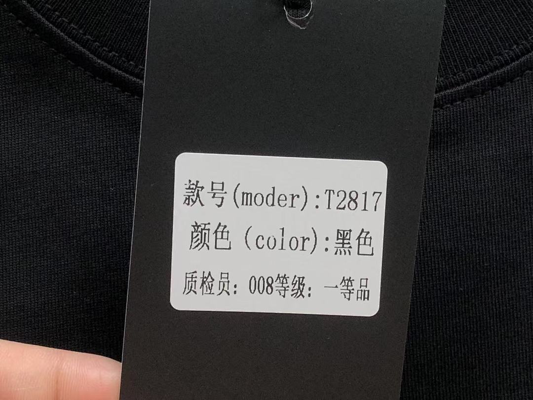 Balenciaga 115 B⭐L⭐⭐⭐IA⭐A T-SHIRT 3103235120 (Im 170Cm 60Kg I Wear Size S In The Phot) - Image 22
