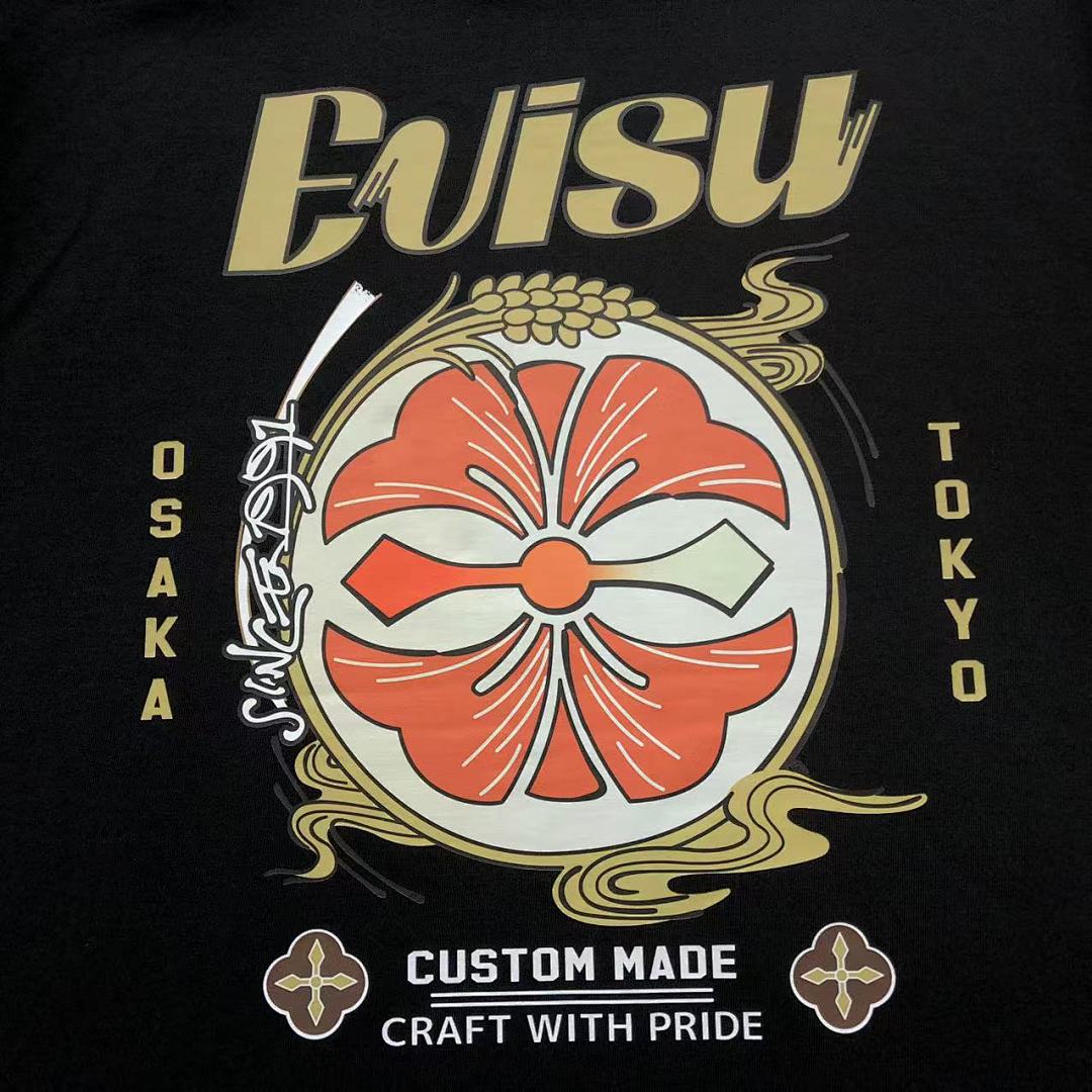 Evisu 88 EVISU T-SHIRT 572540134 (Im 170Cm 60Kg I Wear Size L In The Phot) - Image 13