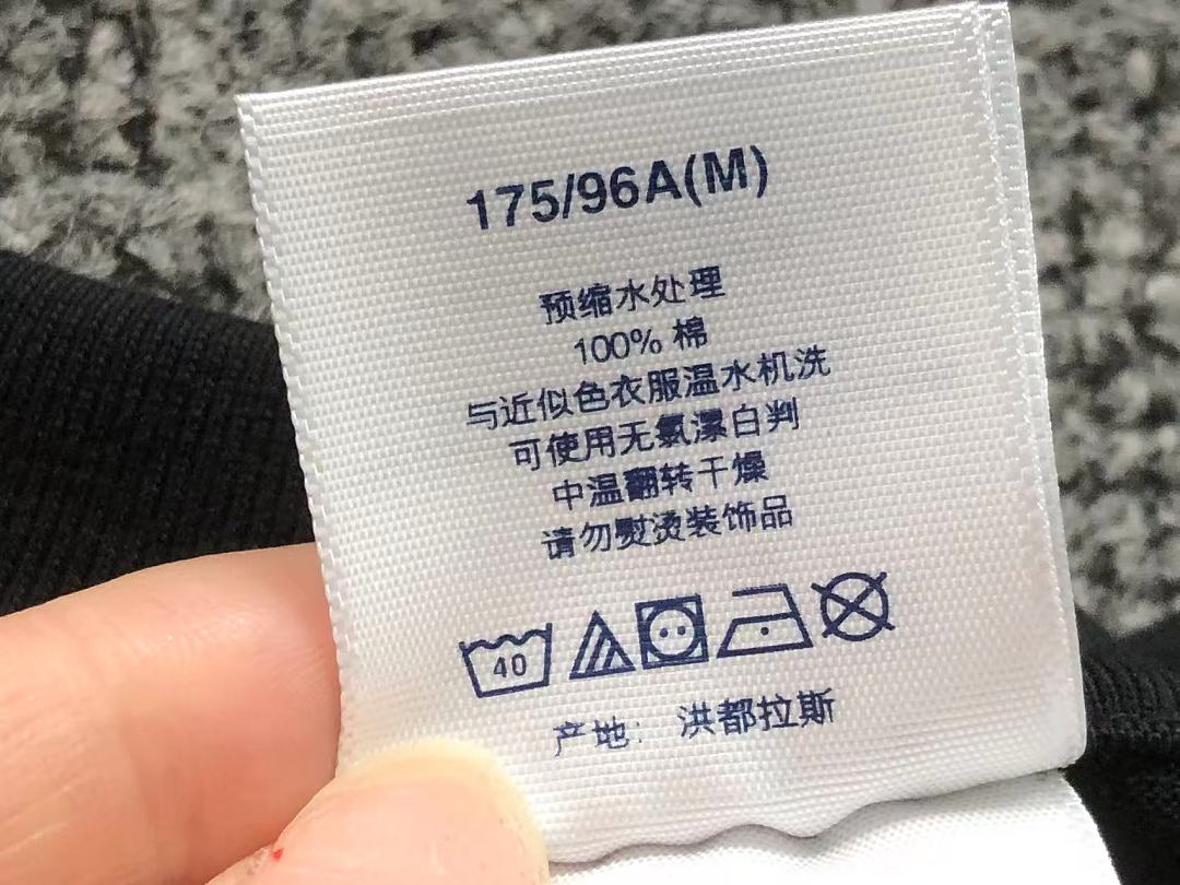 Supreme 113 S⭐⭐R⭐⭐E T-SHIRT 42080401182 (Im 170Cm 60Kg I Wear Size M In The Phot) - Image 21
