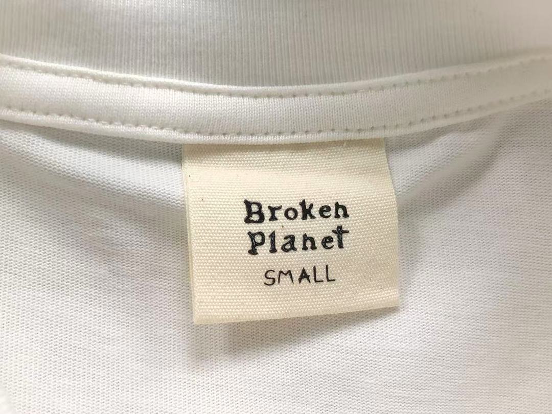 Broken Planet 85 BROKEN PLANET T-SHIRT 1251339175 (Im 170Cm 60Kg I Wear Size S In The Phot) - Image 15