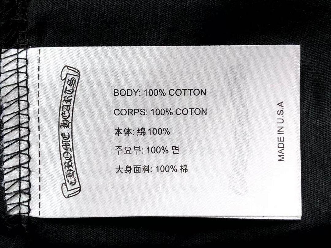 Comme des Garcons 128 C⭐⭐OME HE⭐⭐TS T-SHIRT 1104121602 (Im 170Cm 60Kg I Wear Size L In The Phot) - Image 22