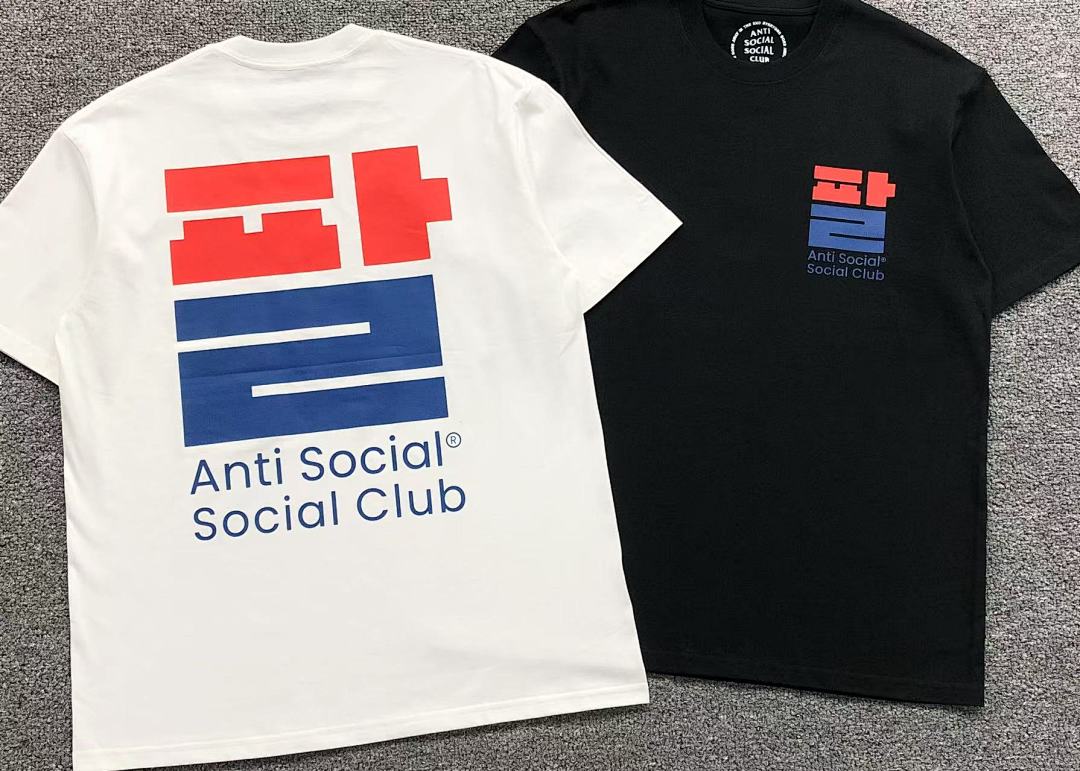 Christian Louboutin 85 ANTI SOCIAL CLUB T-SHIRT 4050130502 (Im 170Cm 60Kg I Wear Size L In The Phot) - Image 6