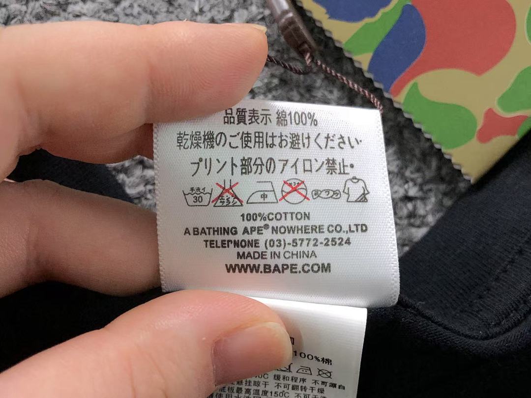 Bape 95 BAPE T-SHIRT 3108281317 (Im 170Cm 60Kg I Wear Size S In The Phot) - Image 15