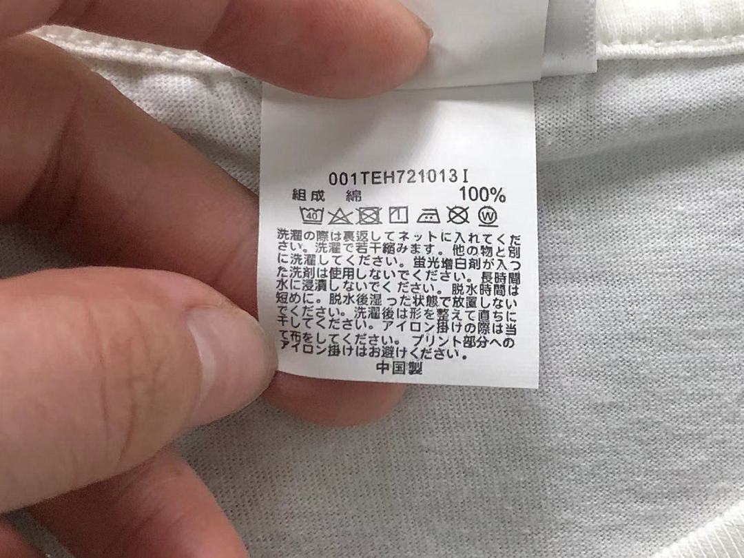 Bape 95 BAPE T-SHIRT 3110151117 (Im 170Cm 60Kg I Wear Size S In The Phot) - Image 20