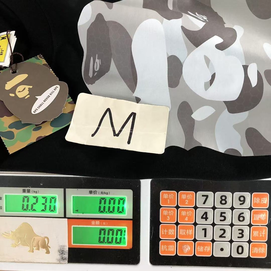 Bape 85 BAPE T-SHIRT 124230731 (Im 170Cm 60Kg I Wear Size M In The Phot) - Image 32