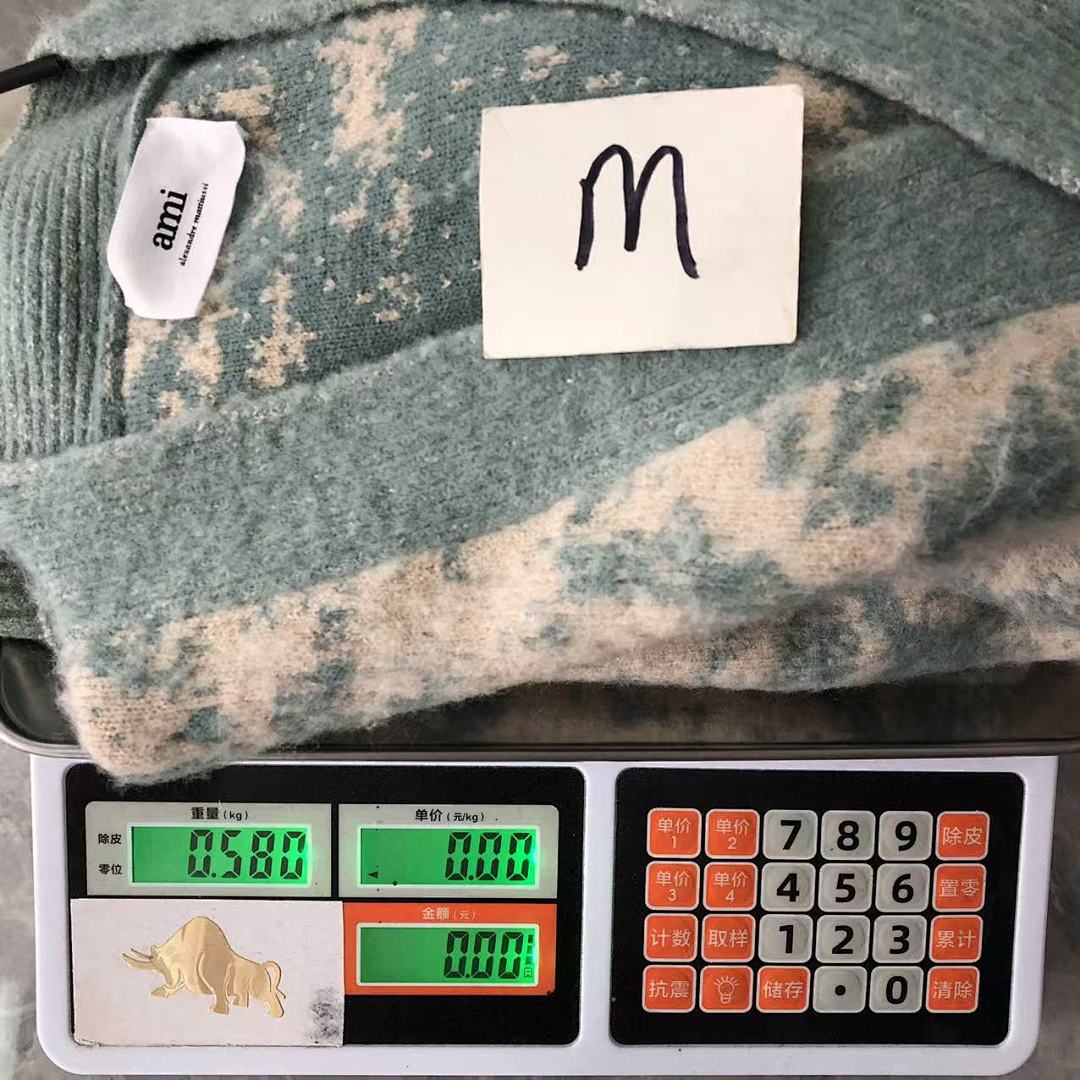 AMI 158 AMI - Image 18