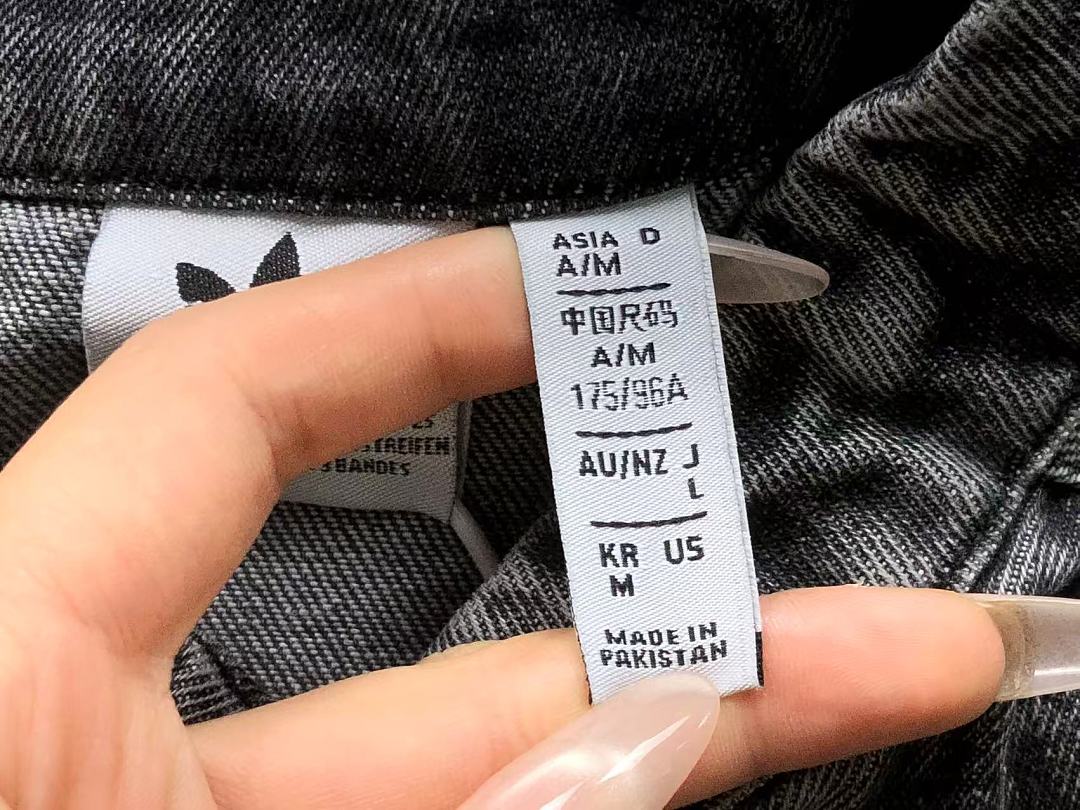 Adidas 218 A⭐I⭐AS JACKET 4205090577 (Im 170Cm 60Kg I Wear Size M In The Phot) - Image 19