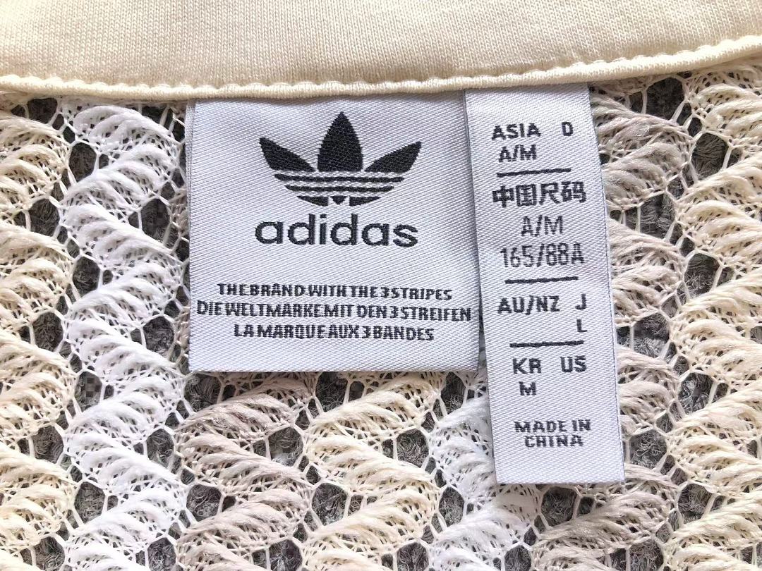 Adidas 258 A⭐I⭐AS JACKET TROUSERS 4208310577 (Im 170Cm 60Kg I Wear Size M In The Phot) - Image 19