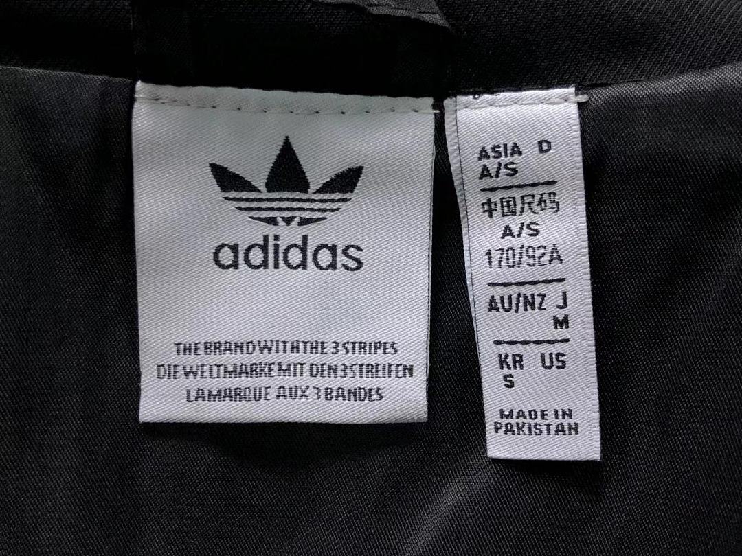 Adidas 178 A⭐I⭐AS JACKET 1108263535 (Im 170Cm 60Kg I Wear Size S In The Phot) - Image 20