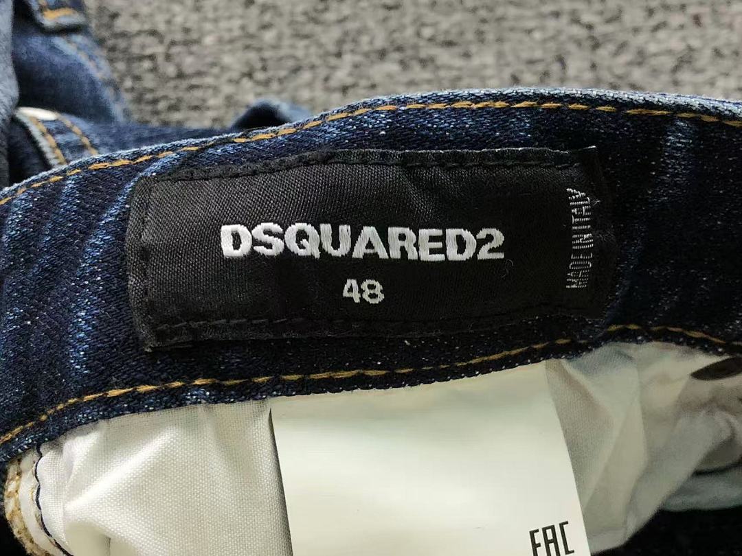 Dsquared2 195 DS⭐UAR⭐⭐2 SHORTS 3204080217 (Im 170Cm 60Kg I Wear Size 48 In The Phot) - Image 23