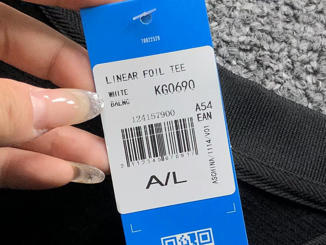 Adidas 89 A⭐I⭐AS POLO 216010835 (Im 170Cm 60Kg I Wear Size L In The Phot) - Image 19
