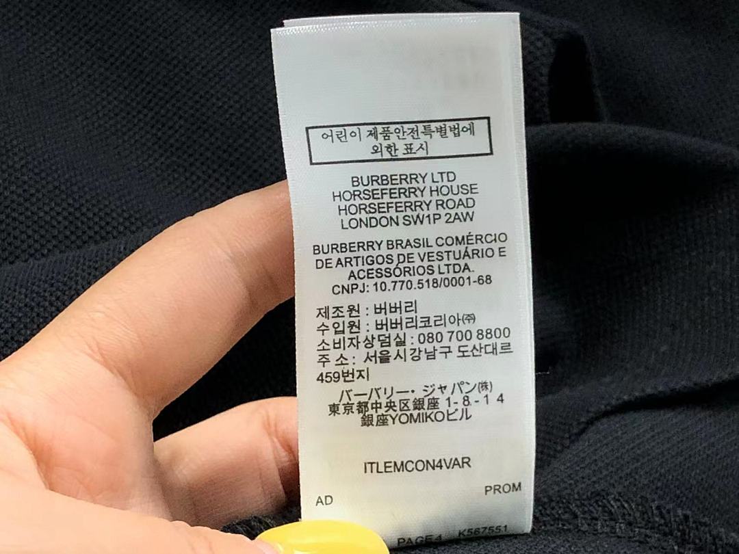 Polo Ralph Lauren 178 B⭐R⭐E⭐RY POLO 3110151905 (Im 170Cm 60Kg I Wear Size L In The Phot) - Image 28