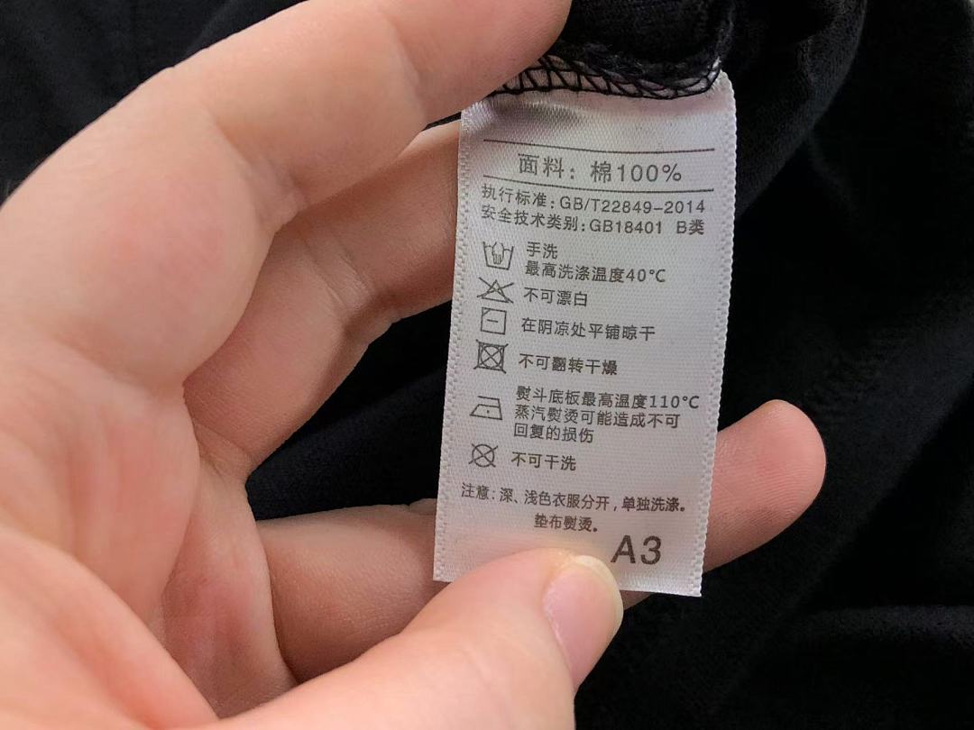 Unbranded 138 A⭐I⭐AS LONG SLEEVED 218251401 (Im 170Cm 60Kg I Wear Size L In The Phot) - Image 17