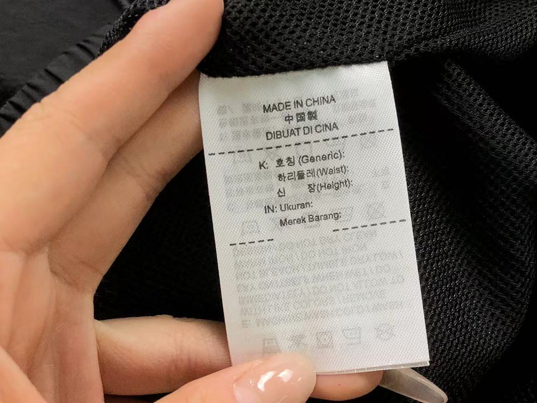 Nike 158 N⭐K⭐ JACKET 4205260977 (Im 170Cm 60Kg I Wear Size M In The Phot) - Image 36
