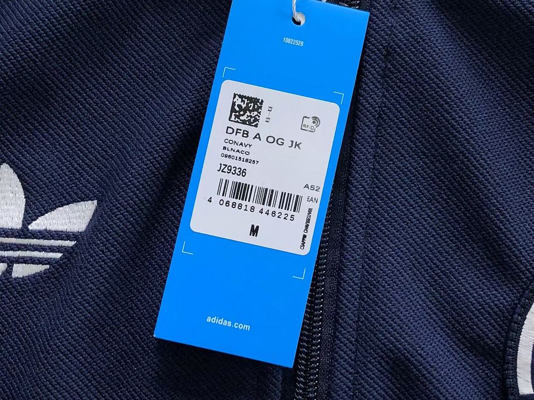 Adidas 145 A⭐I⭐AS HOODIE 4208100677 (Im 170Cm 60Kg I Wear Size M In The Phot) - Image 18