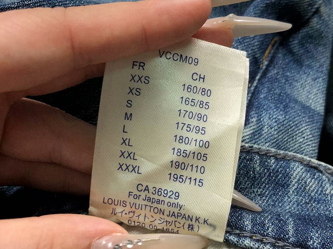 Louis Vuitton 225 L⭐ TROUSERS 216090605 (Im 170Cm 60Kg I Wear Size 32 In The Phot) - Image 23