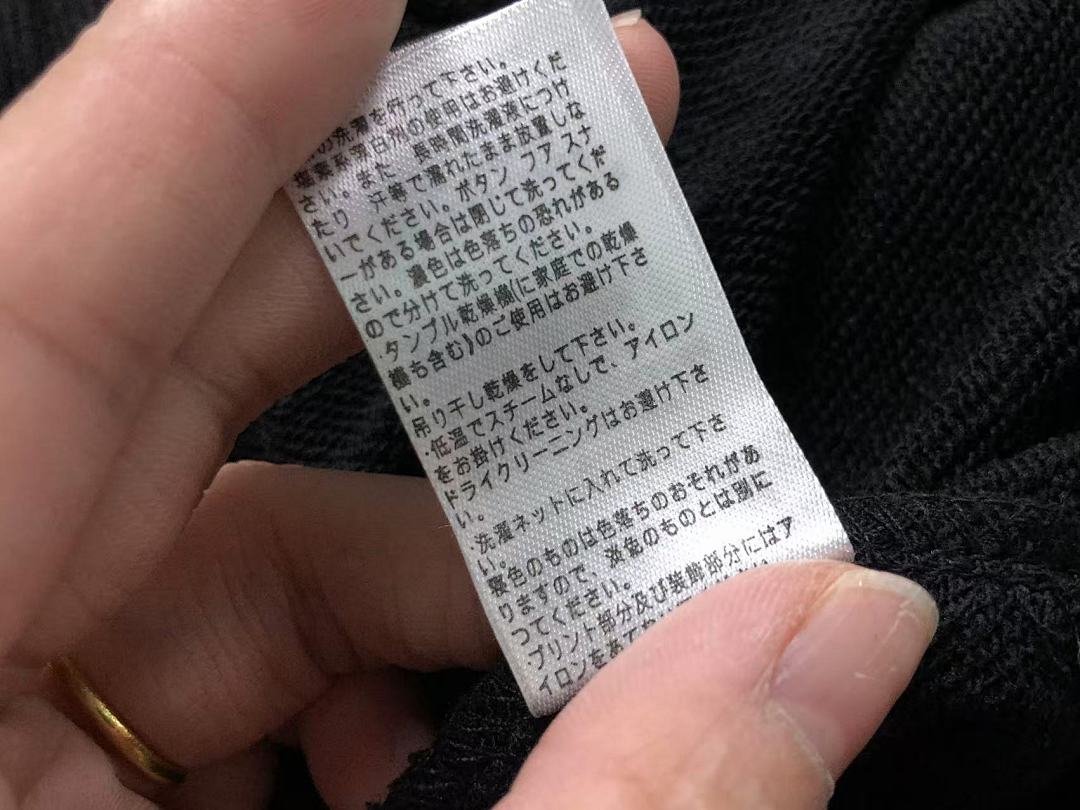 Lacoste TROUSERS 138 LACOSTE HOODIE 1241120159 (Im 170Cm 60Kg I Wear Size M In The Phot) - Image 34