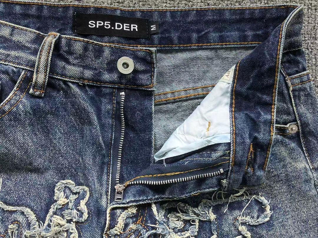 Sp5der 158 SP5DER TROUSERS 12641453 (Im 170Cm 60Kg I Wear Size M In The Phot) - Image 16